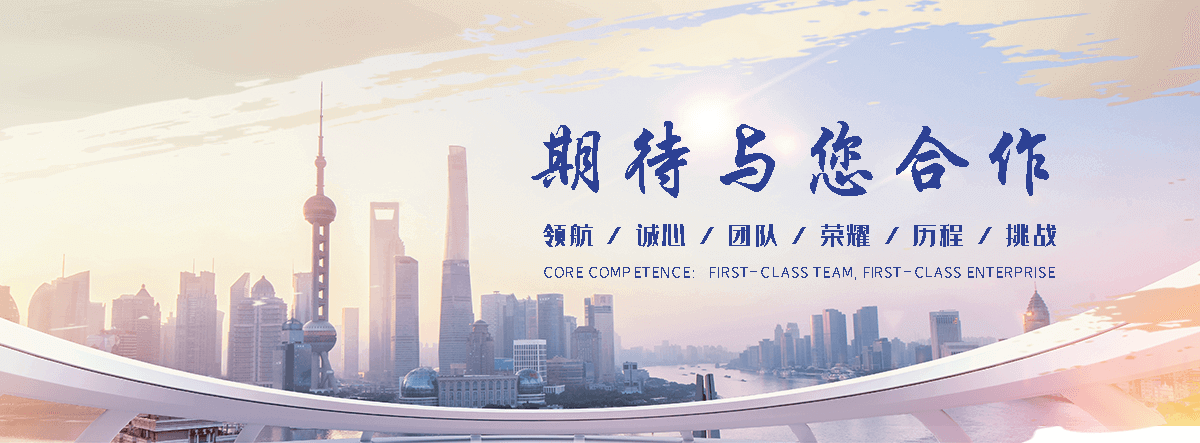 闽清废旧电表回收