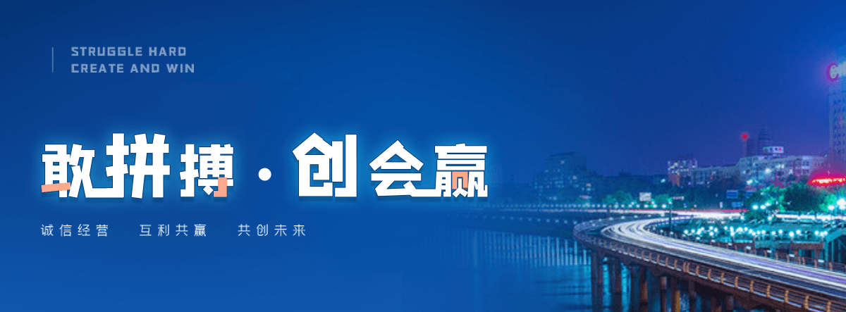 闽清旧电表回收